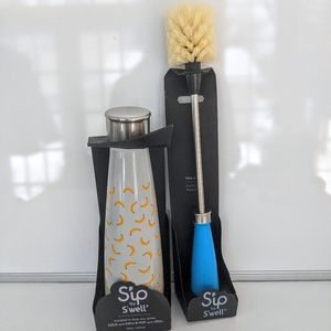 NWT Sip by Swell Bananas Water Bottle and Brush